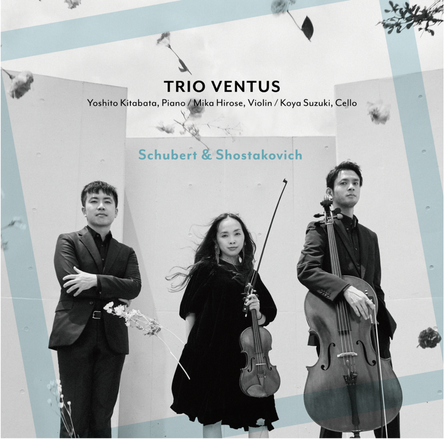 Trio Ventus 1st CD